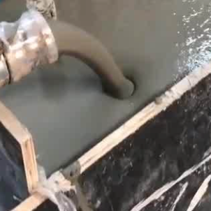 钟山灌浆料什么型号的能灌小缝隙