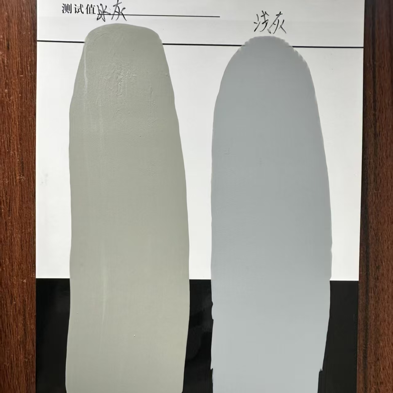钟山水闸抗碳化耐磨涂料