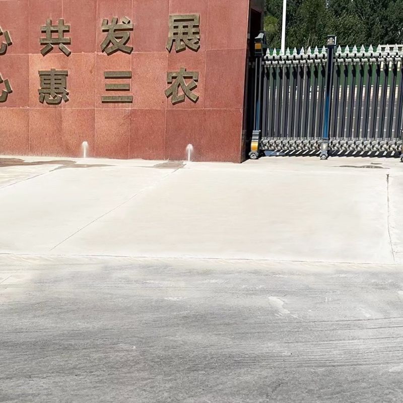 钟山路面快速通车修补料