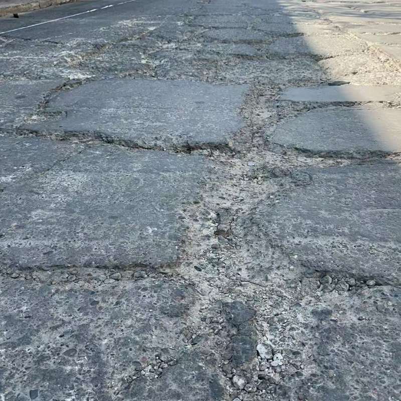钟山路面起砂露石子修补料